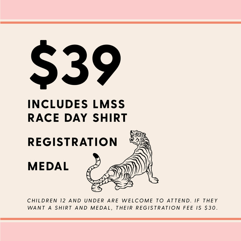 Short Sleeve Child Tee - RUNNING WILD - 2024 5K Race Day Shirt