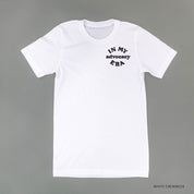 In My Advocacy Era - Unisex Tee Little Mama Shirt Shop