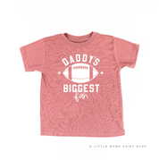 Daddy's Biggest Fan - (Choose your Sport) - Child Tee Little Mama Shirt Shop