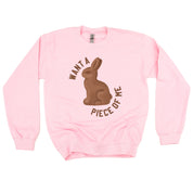 Want A Piece Of Me - BASIC Fleece Little Mama Shirt Shop LLC