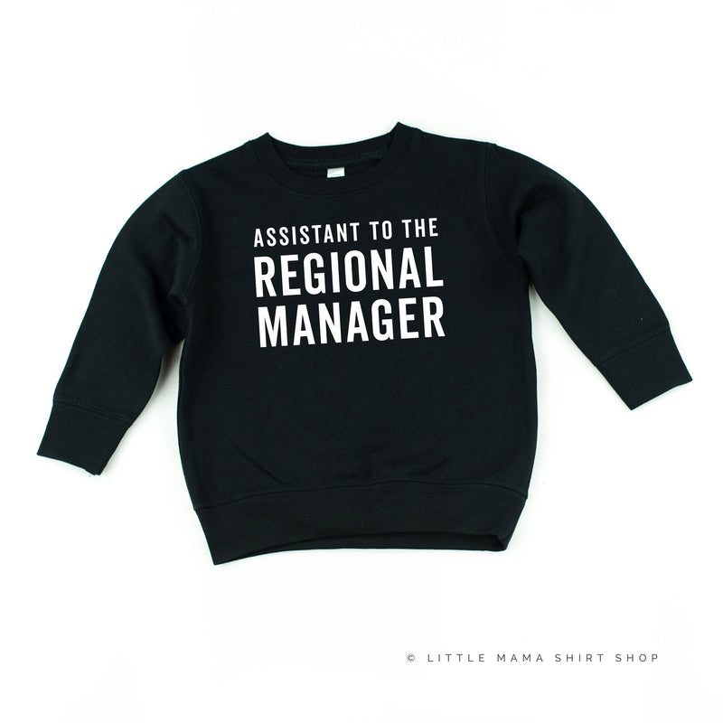 Assistant to the Regional Manager - Child Sweater