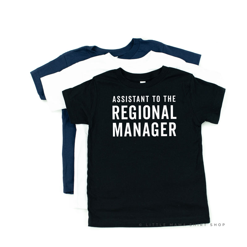 Assistant to the Regional Manager - Child Shirt