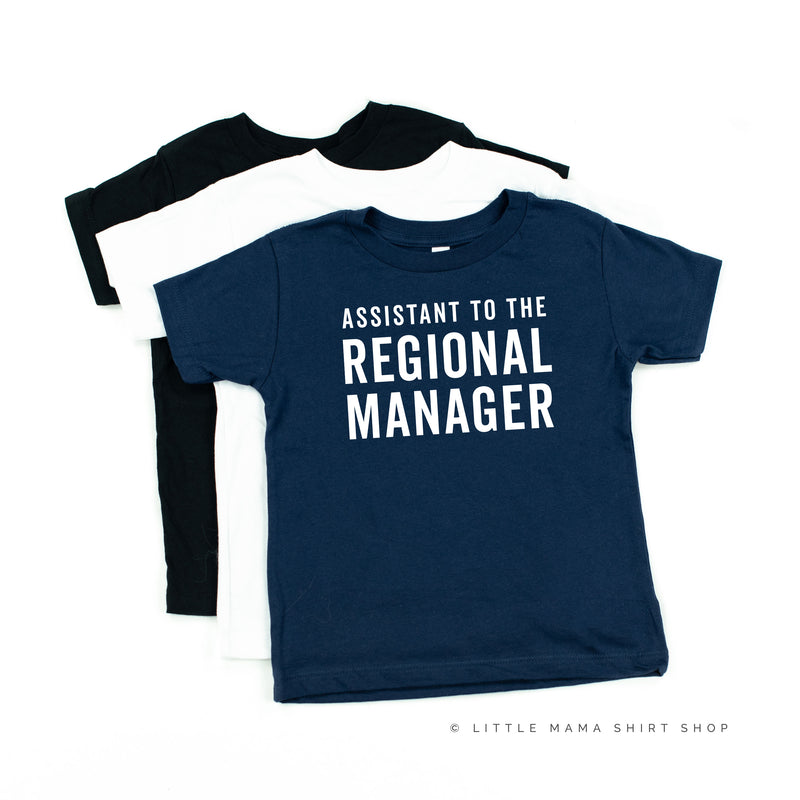 Assistant to the Regional Manager - Child Shirt