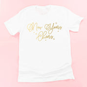 New Years Cheers - Stars/Script - Unisex Tee Little Mama Shirt Shop