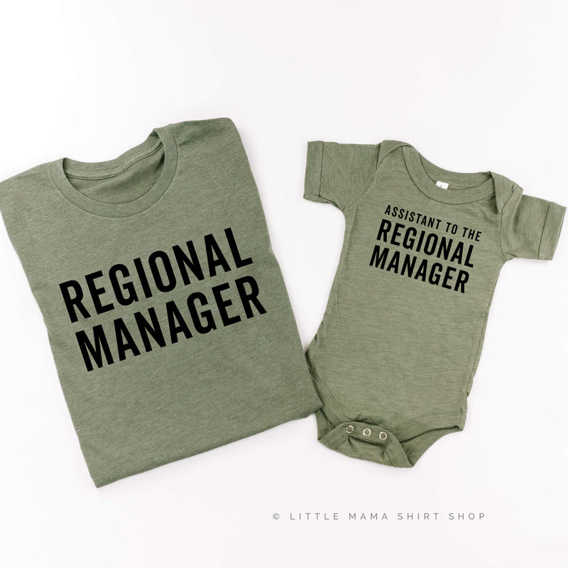 Assistant to the Regional Manager / Regional Manager - Set of 2 Shirts