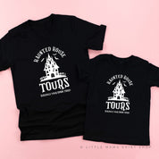 Haunted House Tours - Set of 2 Matching Tees