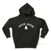 Rockin' Around - Child Hoodie
