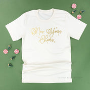 New Years Cheers - Stars/Script - Unisex Tee Little Mama Shirt Shop
