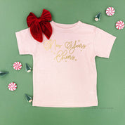 New Years Cheers - Stars/Script - Child Tee Little Mama Shirt Shop