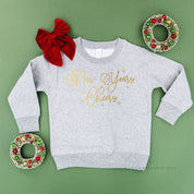New Years Cheers - Stars/Script - Child Sweater Little Mama Shirt Shop
