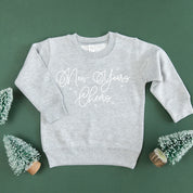 New Years Cheers - Stars/Script - Child Sweater Little Mama Shirt Shop