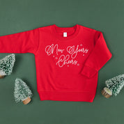 New Years Cheers - Stars/Script - Child Sweater Little Mama Shirt Shop