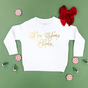 New Years Cheers - Stars/Script - Child Sweater Little Mama Shirt Shop