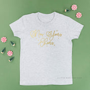 New Years Cheers - Stars/Script - Child Tee Little Mama Shirt Shop